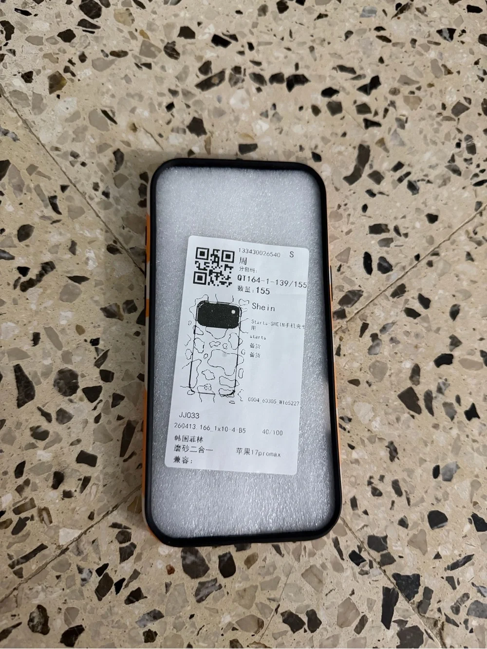 SHEIN Black Phone Case with Orange Trim